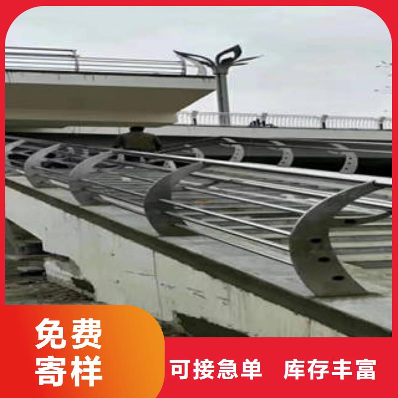 【不锈钢复合管桥梁护栏304不锈钢复合管大厂家实力看得见】敢与同行比质量