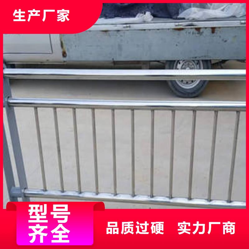 香港不锈钢复合管桥梁护栏不锈钢桥梁护栏精工细作品质优良