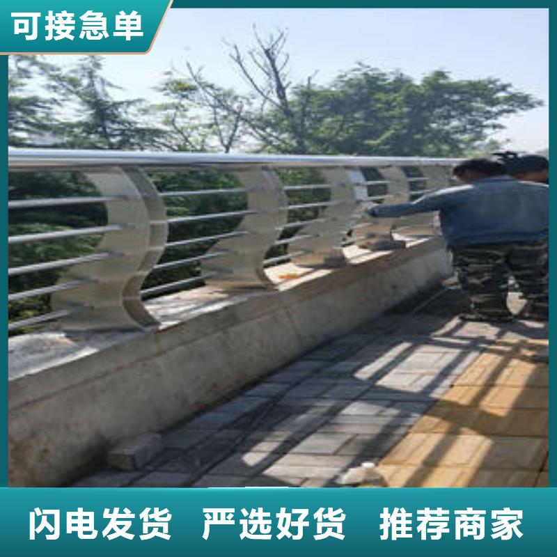 ​不锈钢复合管桥梁护栏304不锈钢复合管专业按需定制匠心打造