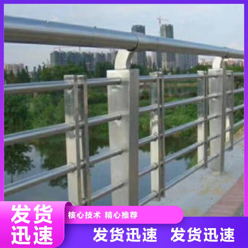 济宁桥梁景观不锈钢栏杆厂家地址