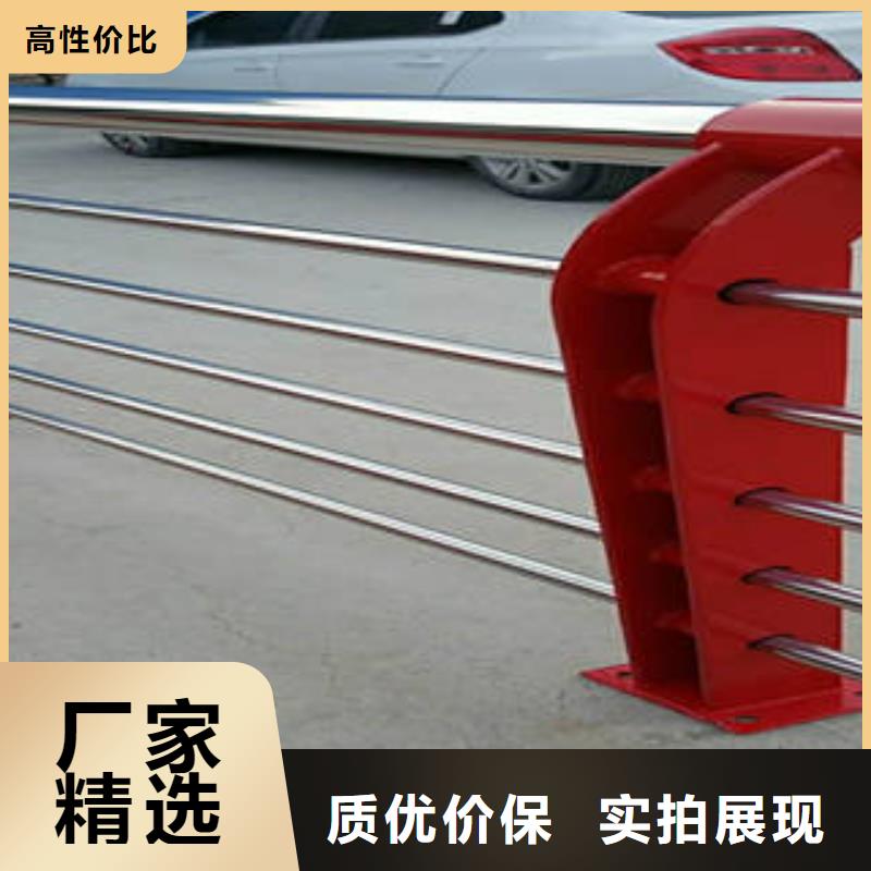 台湾不锈钢复合管桥梁护栏-304不锈钢复合管热销产品