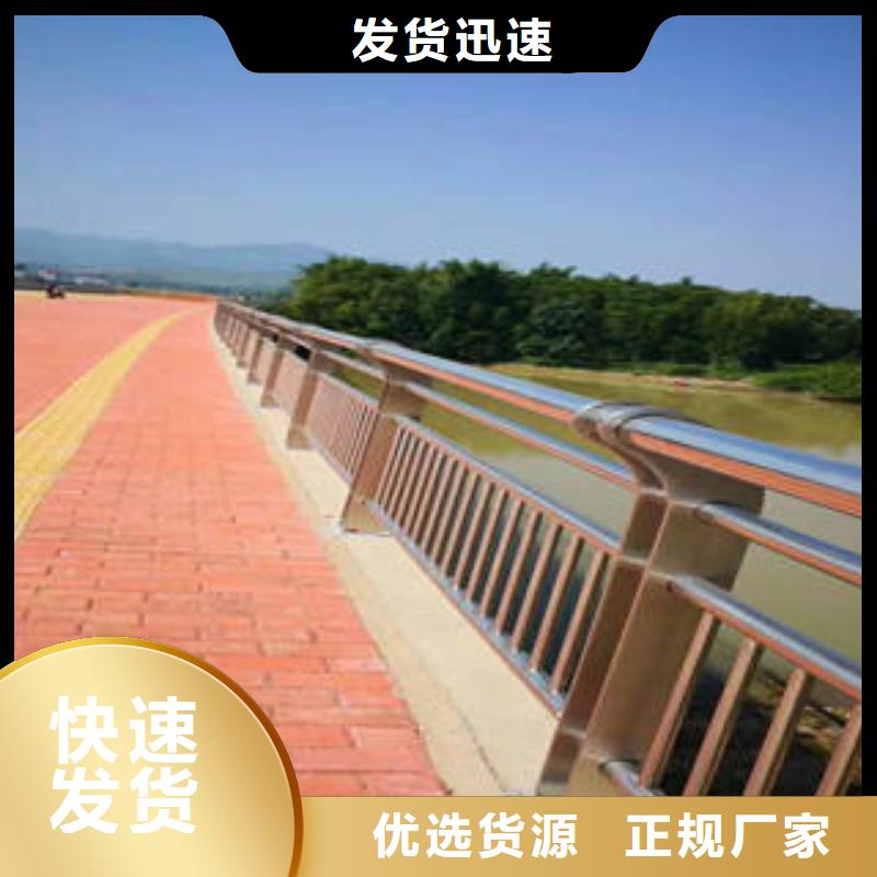 泸州桥梁景观不锈钢栏杆厂家制造