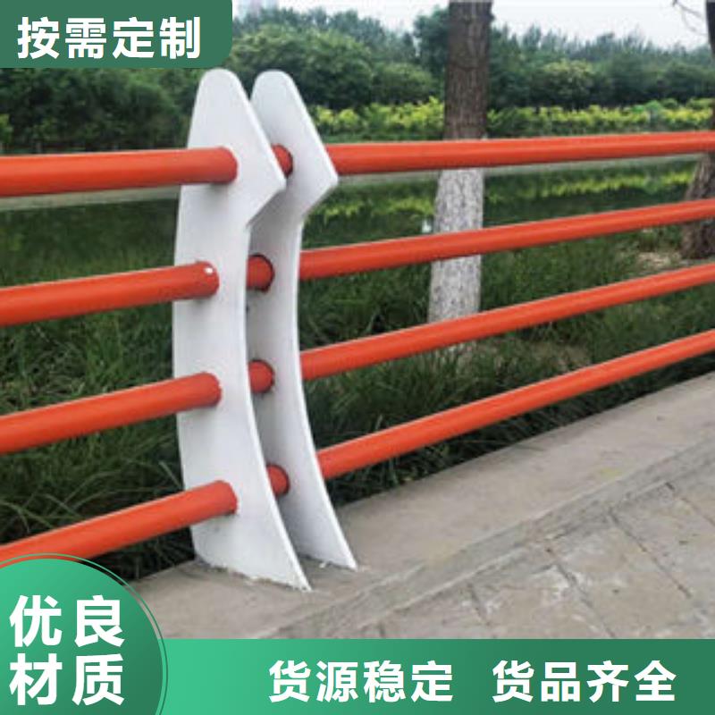 大兴安岭不锈钢复合管桥梁护栏怎么买