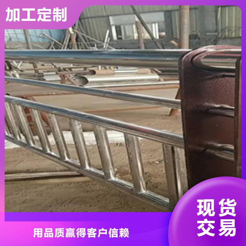 道路护栏不锈钢复合管护栏产地直供自有生产工厂