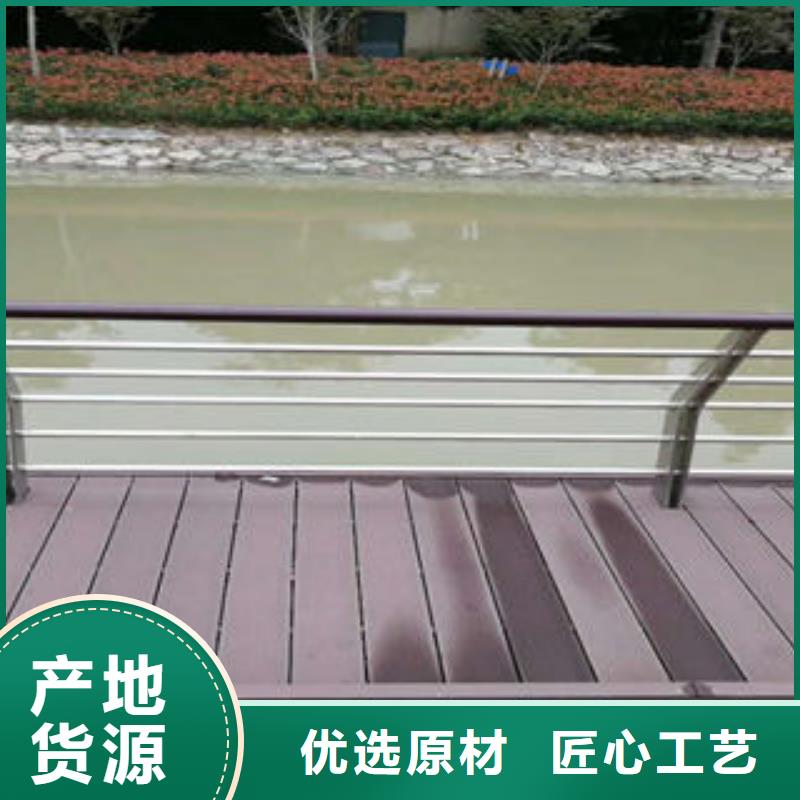 杭州不锈钢复合管桥梁护栏定尺切割