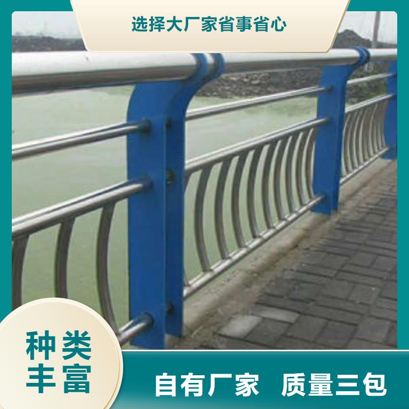 不锈钢桥梁防护栏杆品质优良安装简单