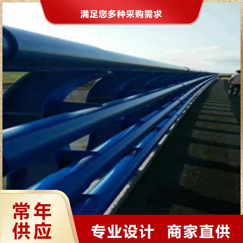 天津不锈钢复合管桥梁护栏怎么买