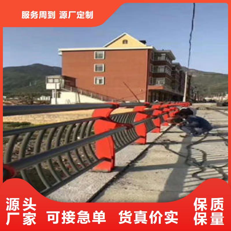 德宏不锈钢桥梁防护栏杆品质优良