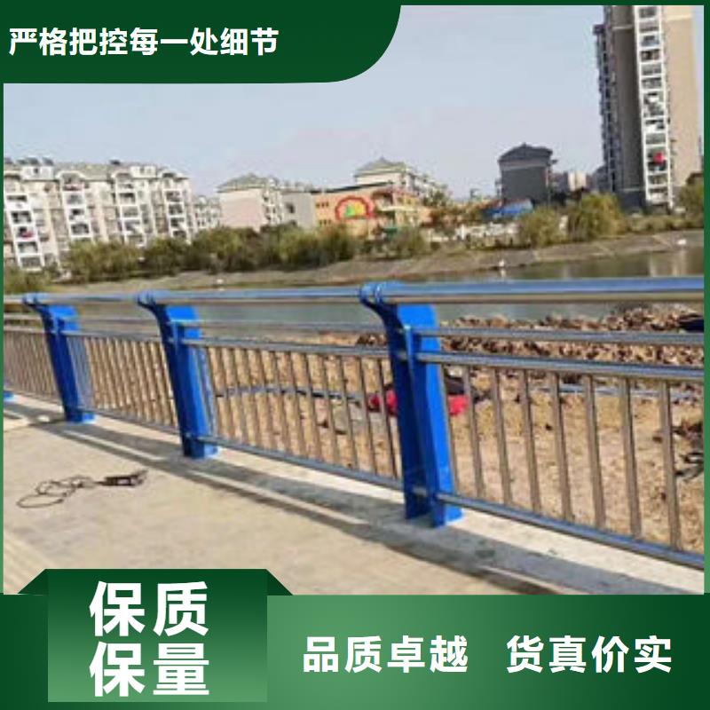 宁夏桥梁防撞不锈钢复合管护栏怎么买
