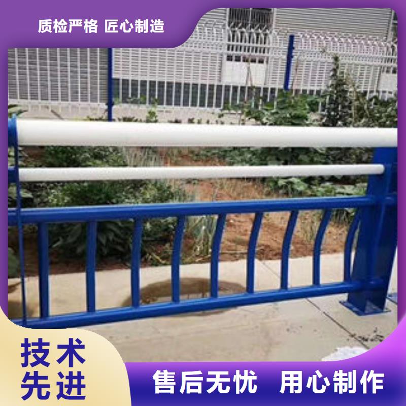 江苏【道路护栏】-不锈钢复合管护栏可定制