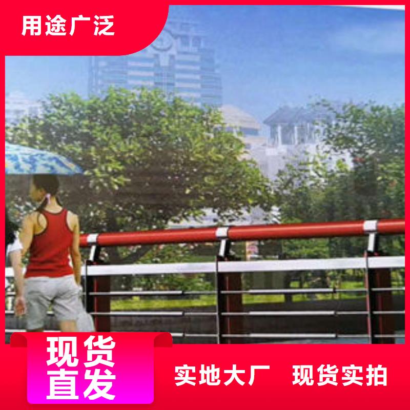 芜湖人行道隔离栏杆品质优良