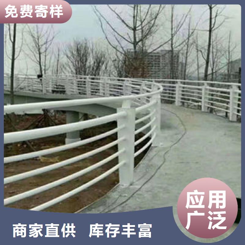 佛山桥梁防撞不锈钢复合管护栏规格介绍