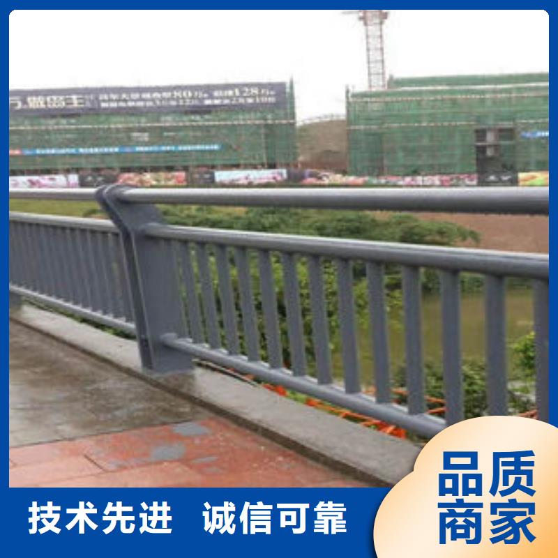 道路护栏【不锈钢复合管厂】大厂生产品质同城供应商