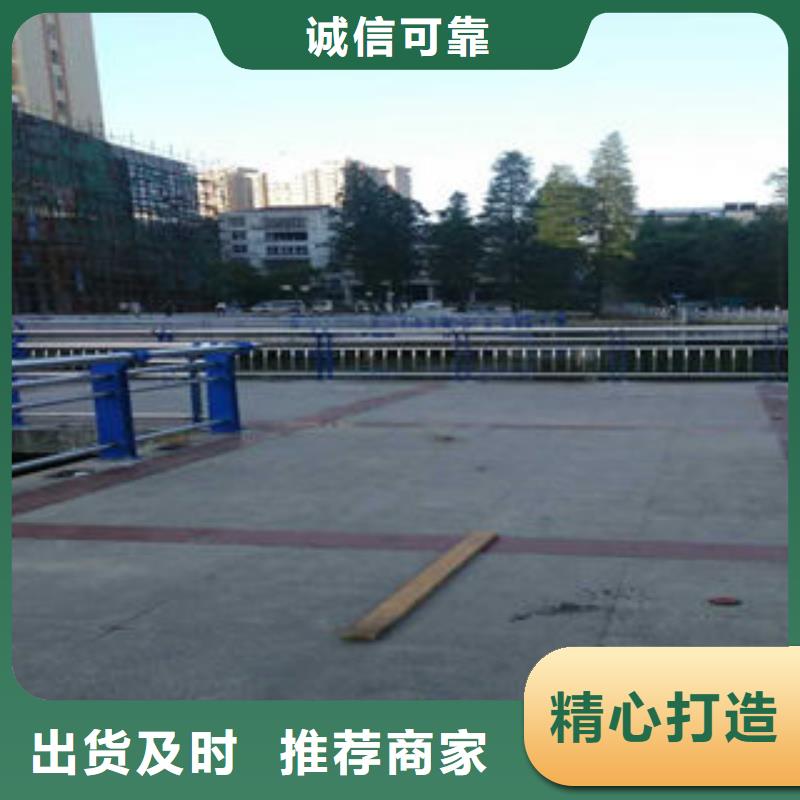 【北京道路护栏,不锈钢复合管护栏一站式供应厂家】