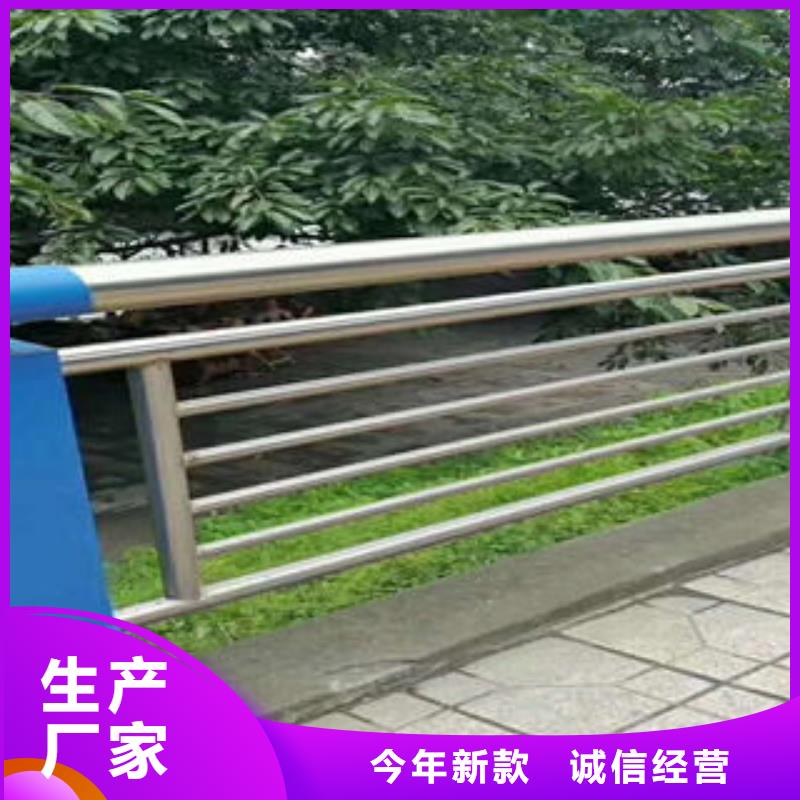 【道路护栏】不锈钢复合管护栏厂家标准工艺厂家货源稳定