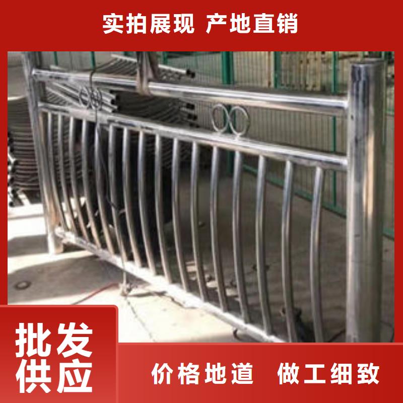 【道路护栏】不锈钢复合管楼梯扶手精心打造按需设计