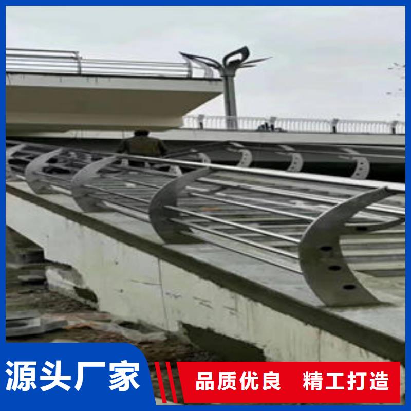 江西道路护栏 不锈钢桥梁护栏实地大厂