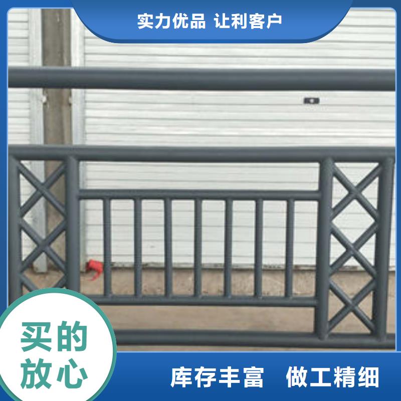 浙江道路护栏不锈钢复合管护栏欢迎新老客户垂询