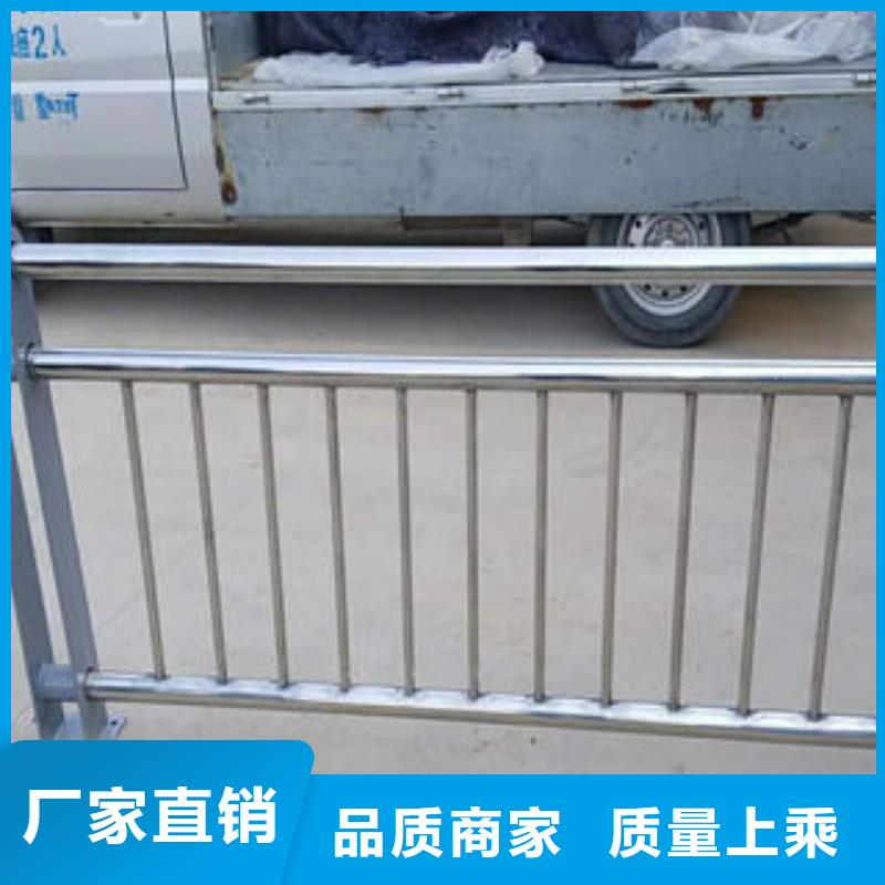 黑龙江【道路护栏】-不锈钢复合管厂准时交付