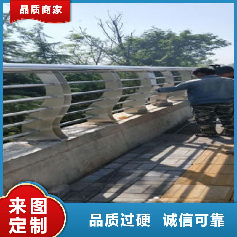 辽宁道路护栏不锈钢复合管护栏性能稳定