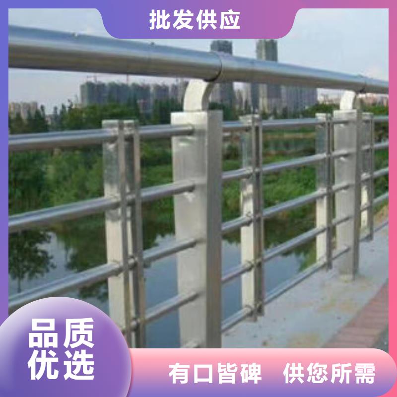 台湾道路护栏道路隔离栏杆高品质诚信厂家