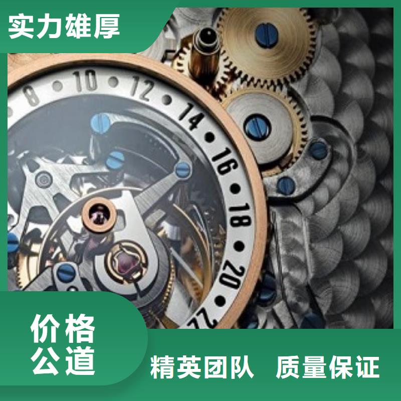 【浪琴】-万象城手表维修正规公司高效快捷
