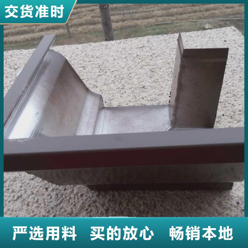 上海PVC落水槽厂家水槽