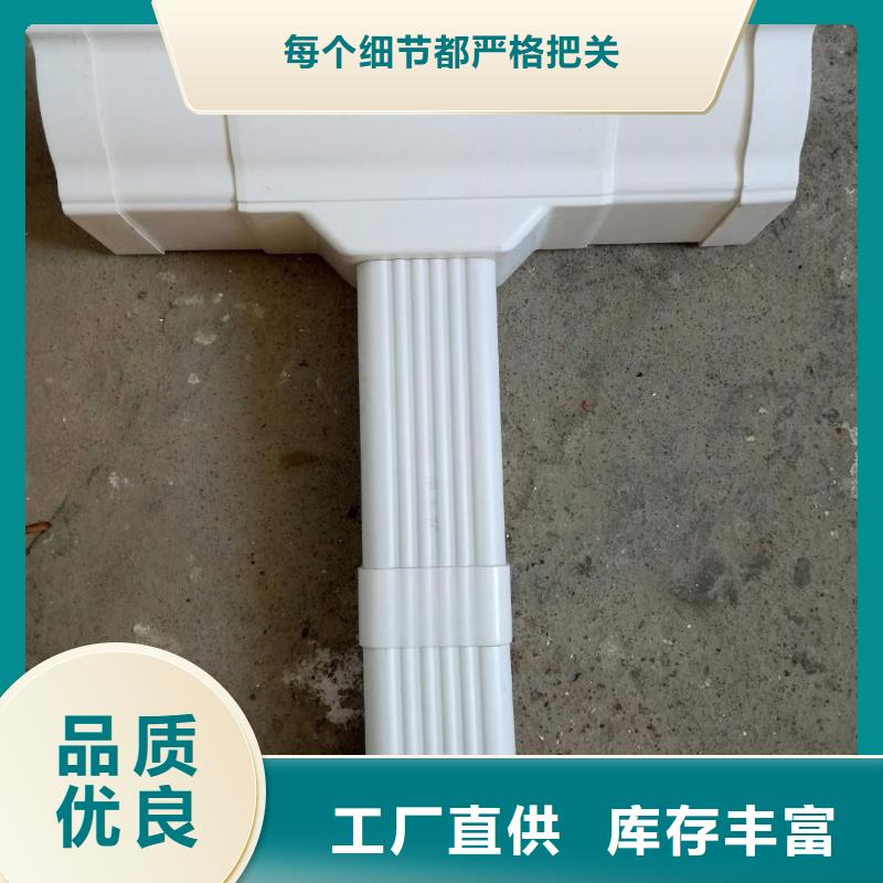南京PVC雨水管厂家