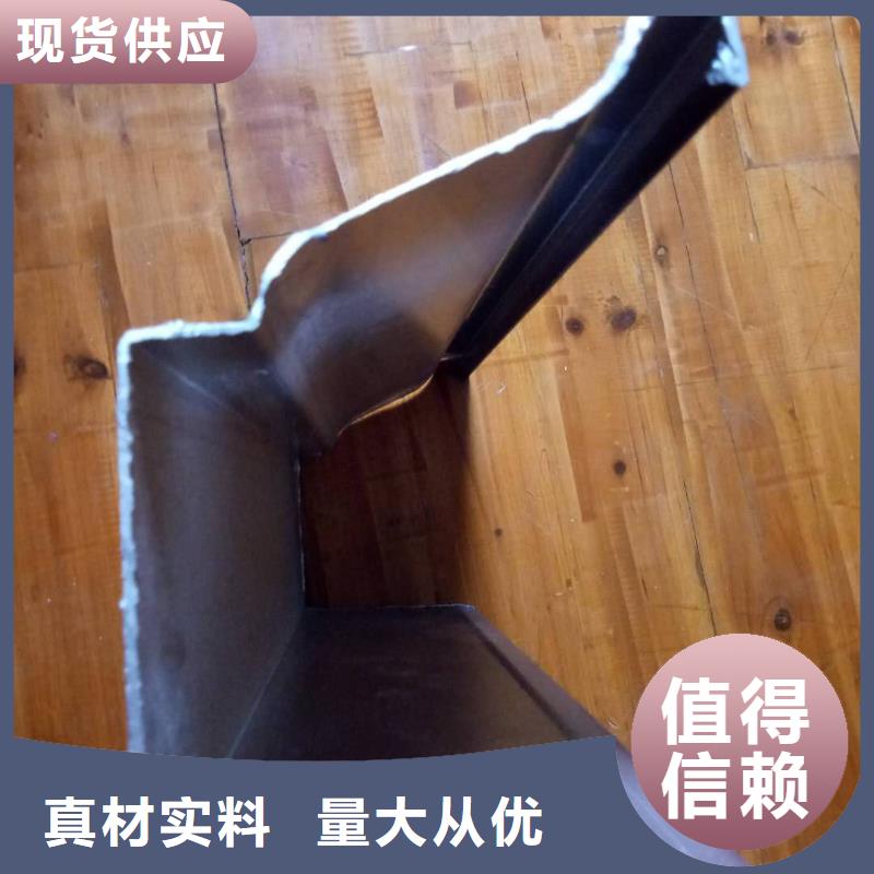 PVC成品檐槽厂家福泉
