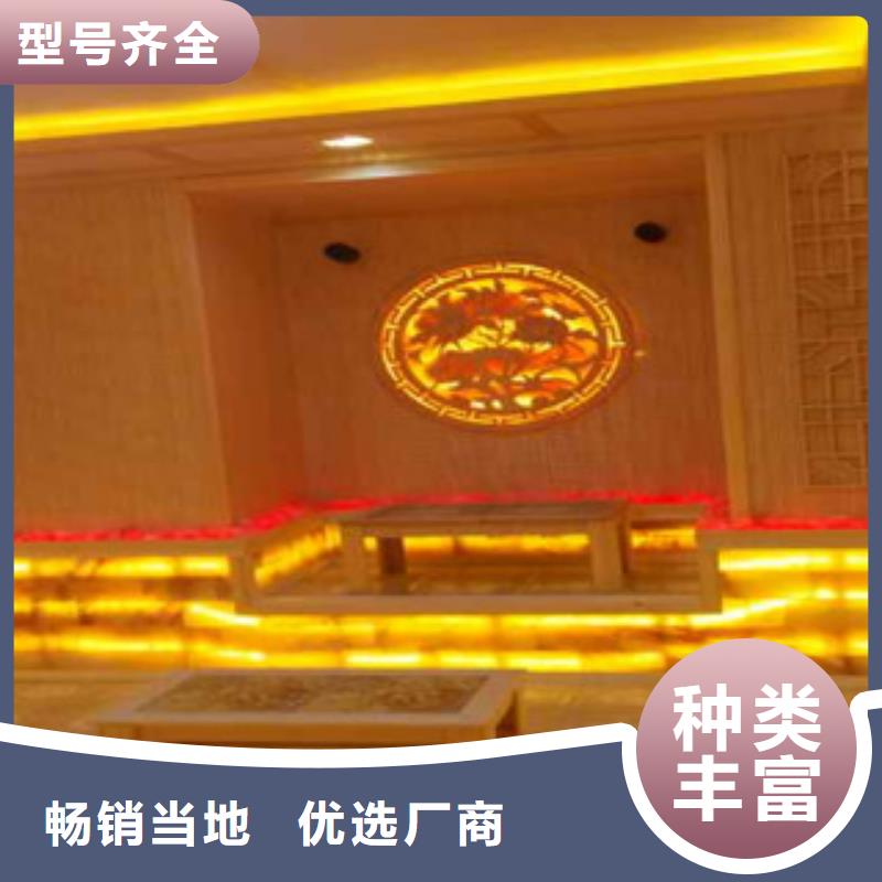 上海市嘉定浴池桑拿汗蒸房安装定制化运营指导