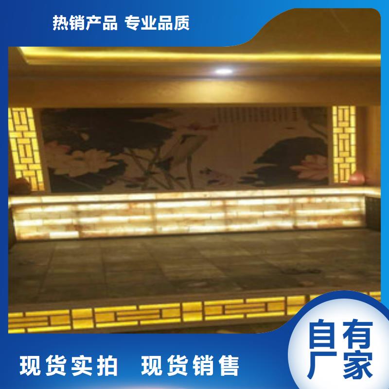广西省百色市乐业洗浴桑拿房安装贴心的全方位的保障