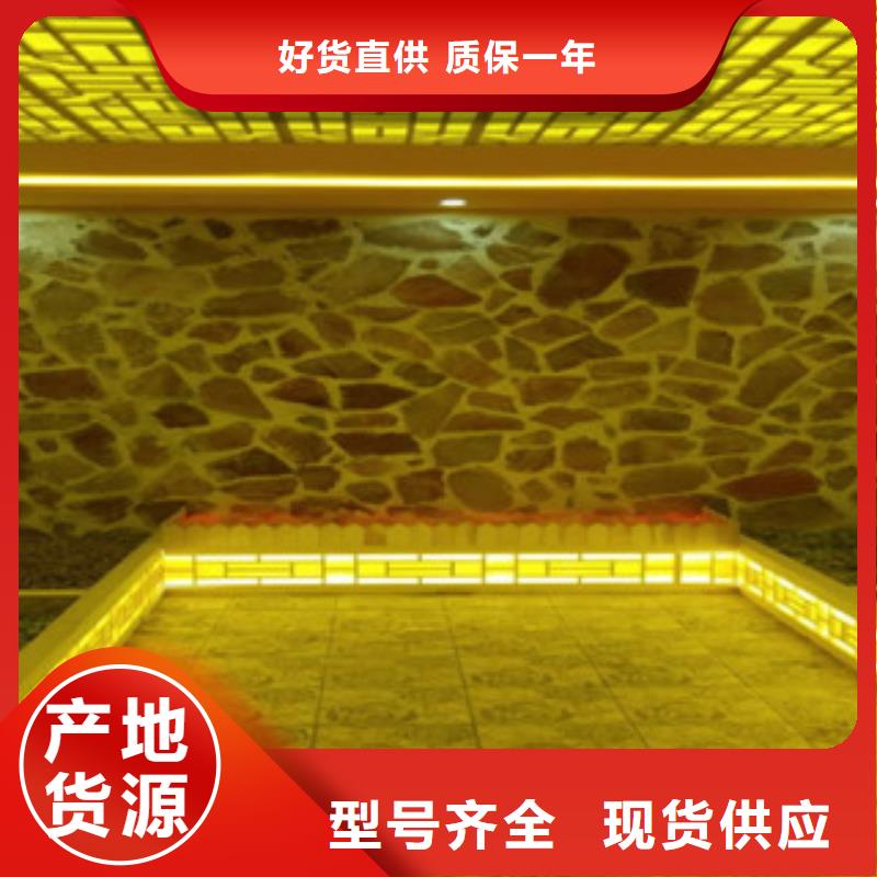 北京房山水加热汗蒸房安装专业公司安装河北鸿都汗蒸