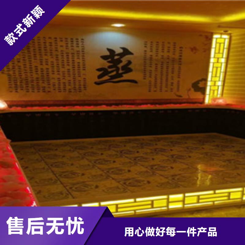 上海市金山桑拿房安装承接各种汗蒸房安装
