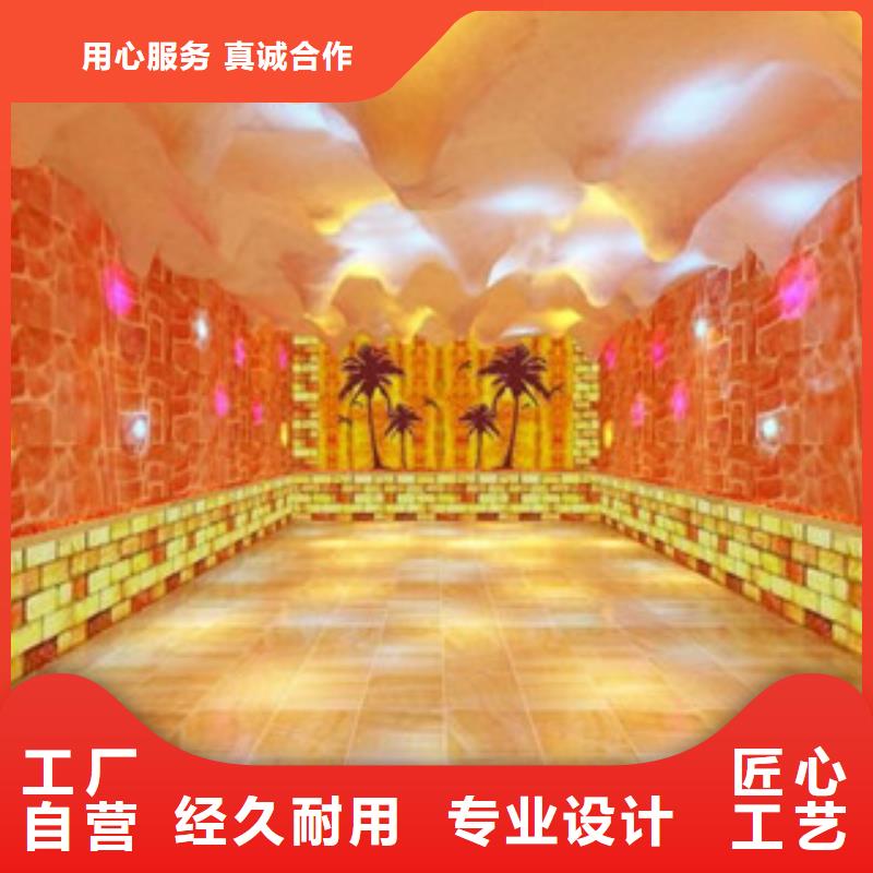 广西省百色市西林负离子汗蒸房安装锗石汗蒸房安装