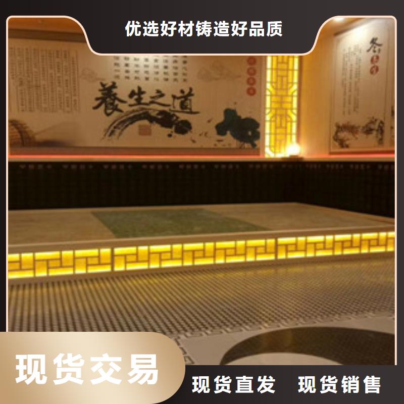 重庆市黔江桑拿房安装承建各式各样汗蒸房报价