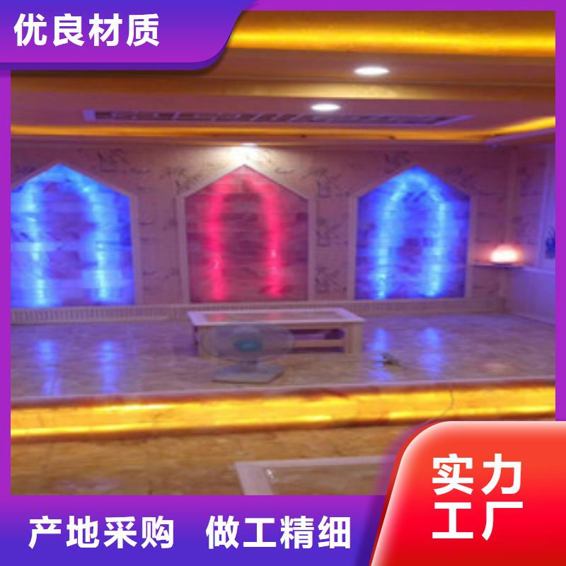 泗阳县艾草汗蒸房安装上门服务