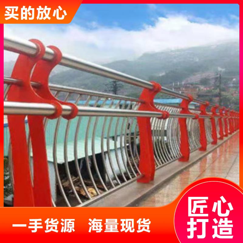 广州桥梁护栏价格便宜