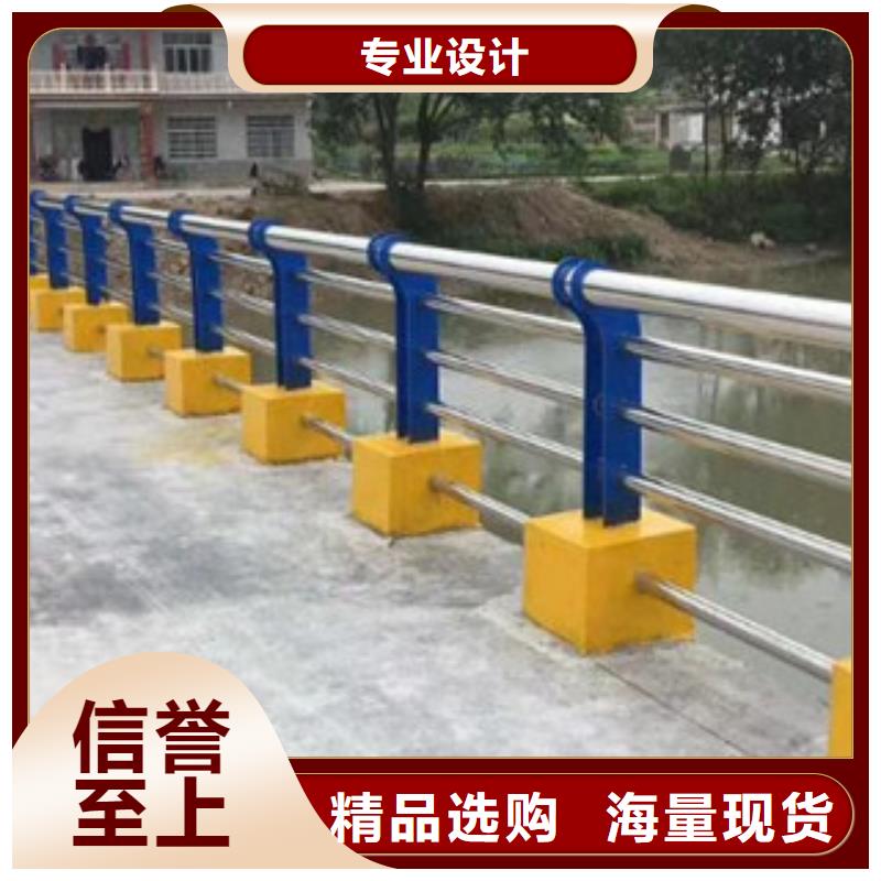 香港桥梁护栏防撞护栏品质之选