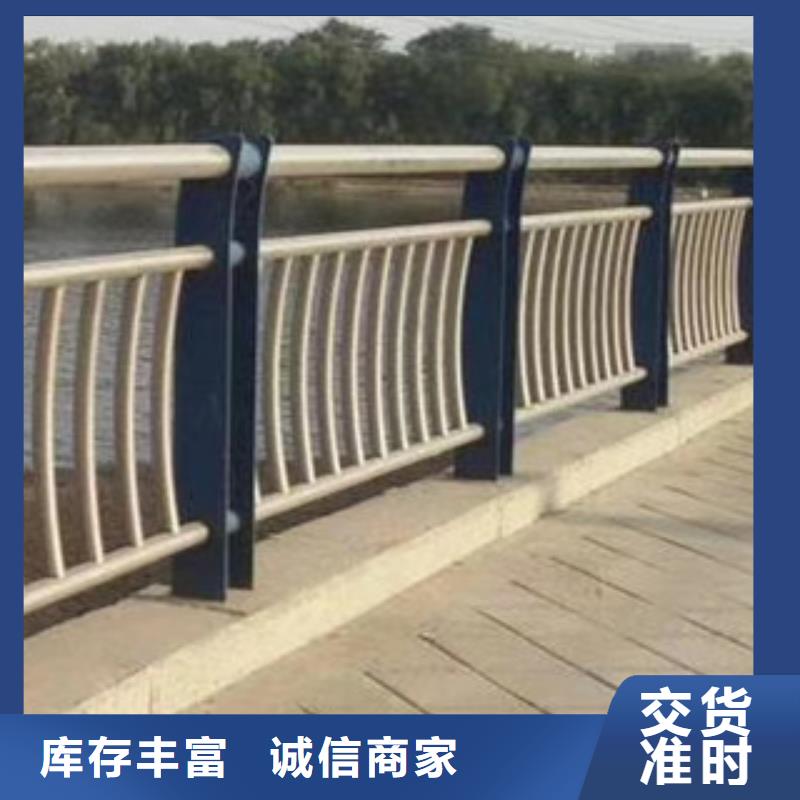 广州景观护栏多少钱一米