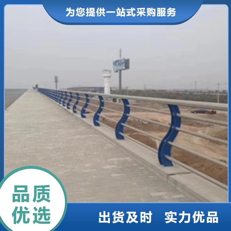 宁夏回族自治区防撞护栏喷塑