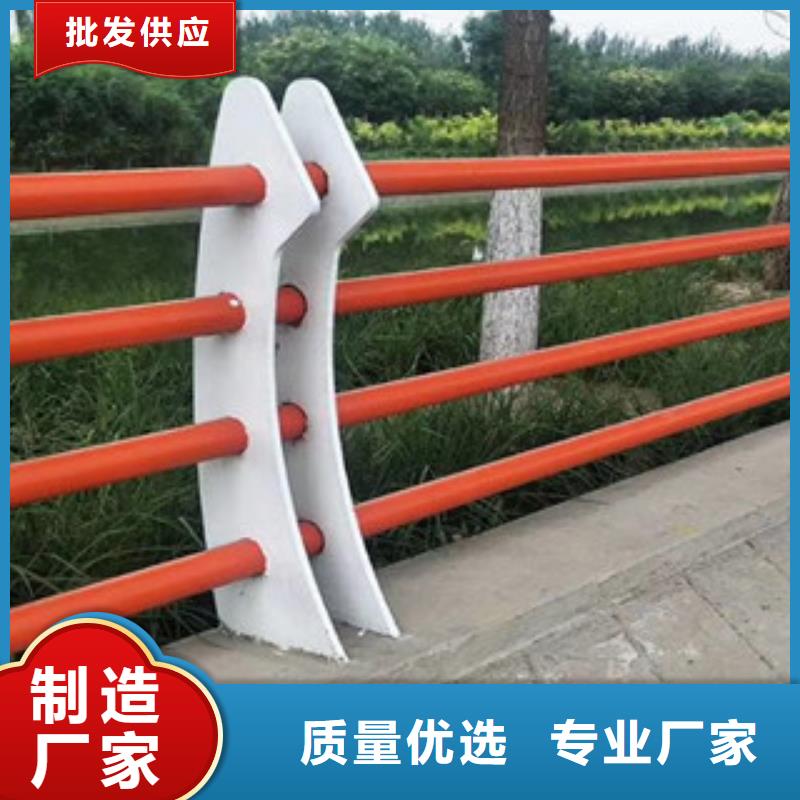 深圳不锈钢护栏厂家直销