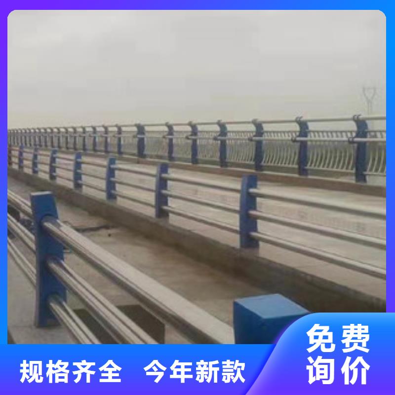 河池桥梁防撞护栏严格质检