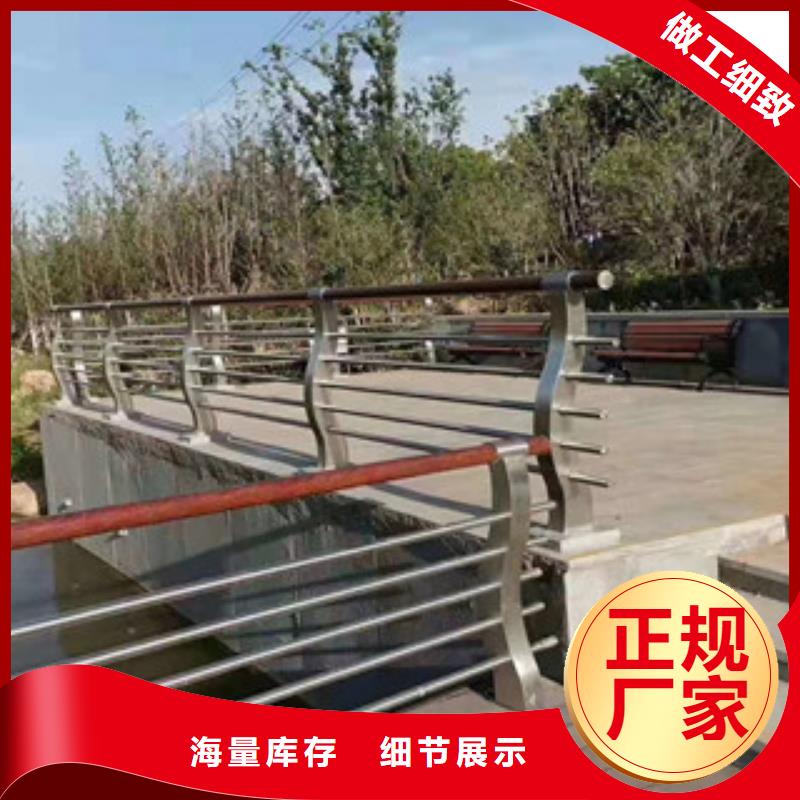 桥梁护栏-防撞护栏保质保量自营品质有保障