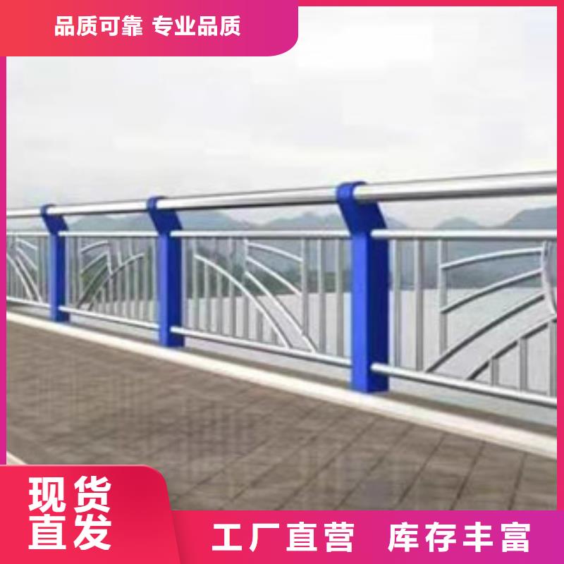 广州景观护栏价格便宜