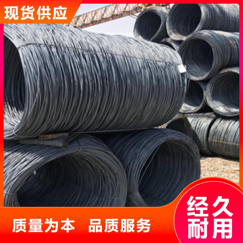 耀州区圆钢钢材市场