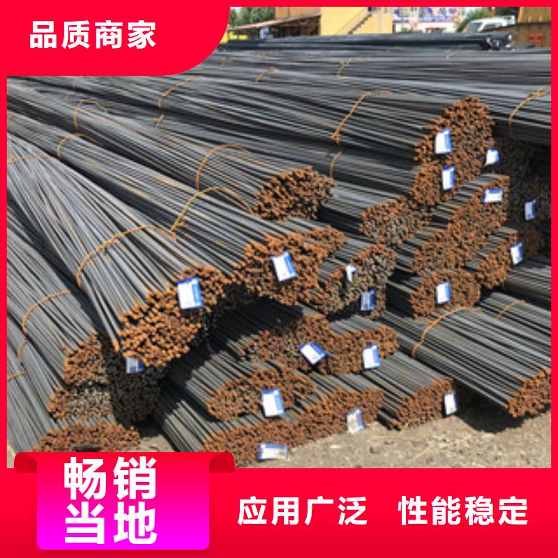 峡江县圆钢钢材市场