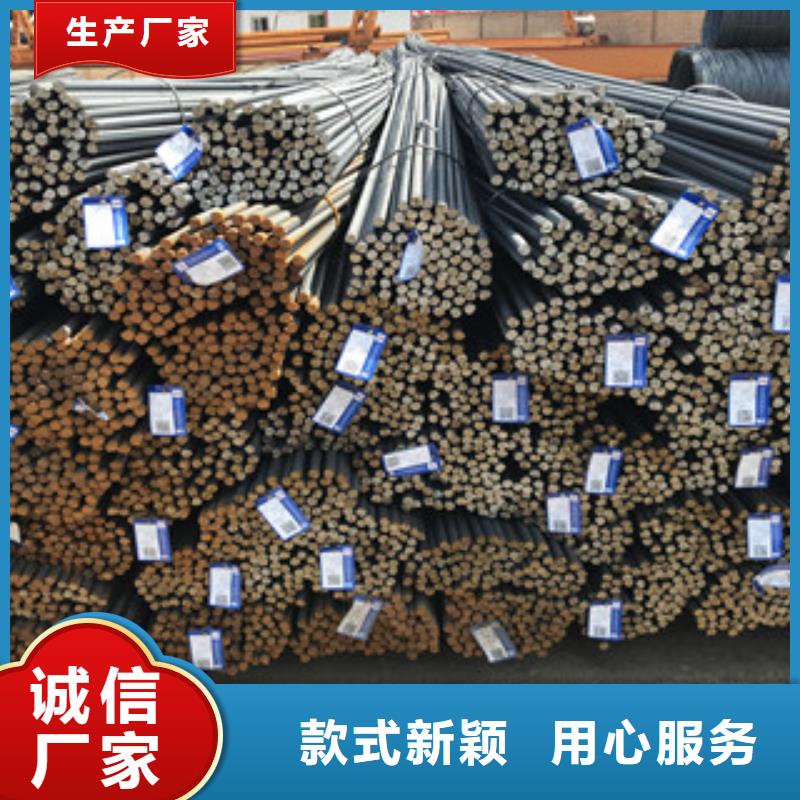 万安县螺纹钢钢材市场