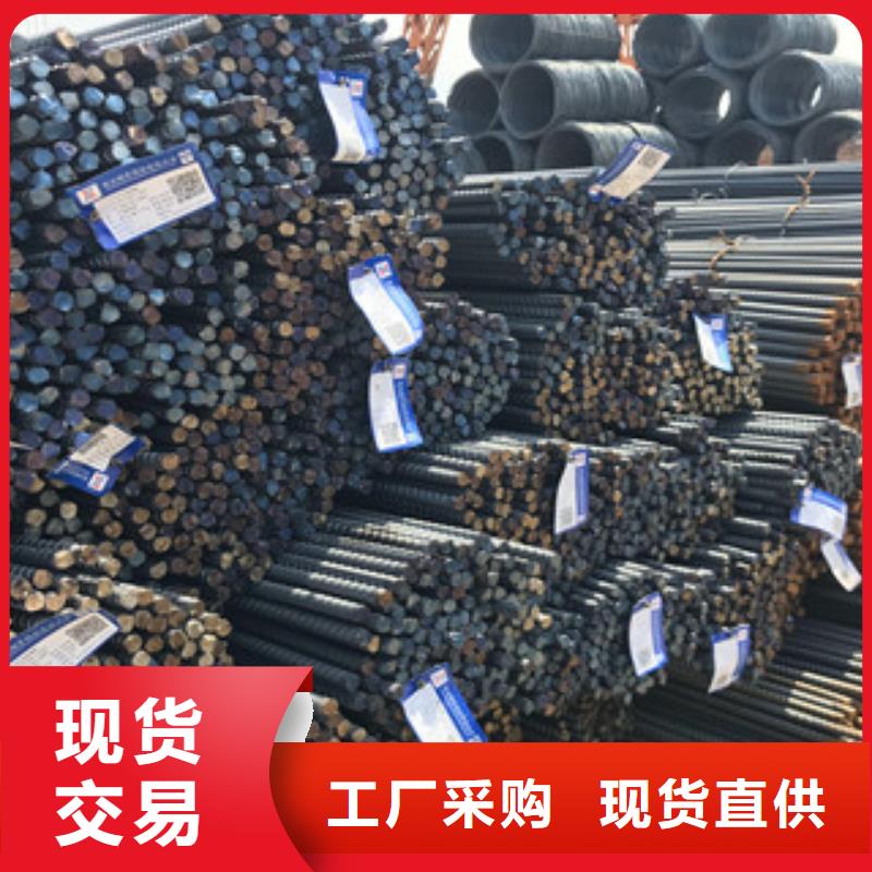 休宁县圆钢钢材市场