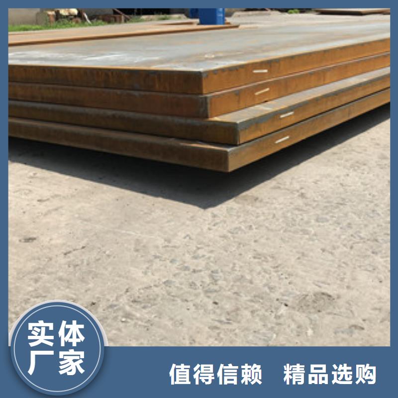 广西梧州q235b钢板钢厂