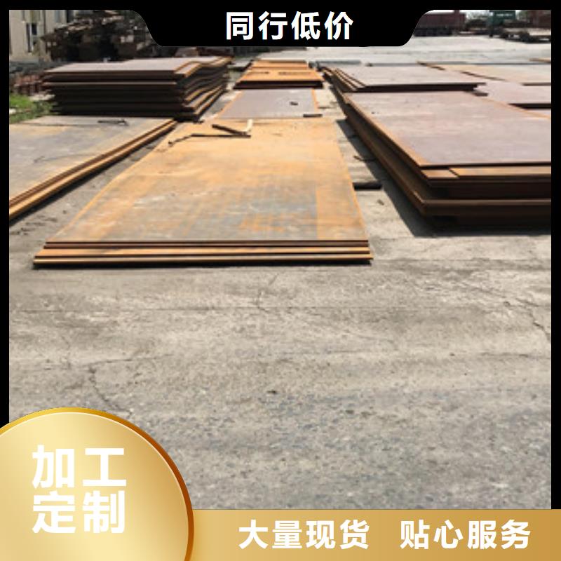 香港钢板 镀锌角钢质量优选